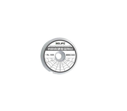 [6971806517013] Relife High strength cutting wire 0.10MM RL-059