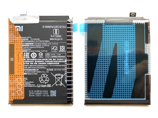 [17611] Xiaomi Batteria Service Pack Mi 11 Lite 4G Mi Lite 5G BP42 46020000741Y