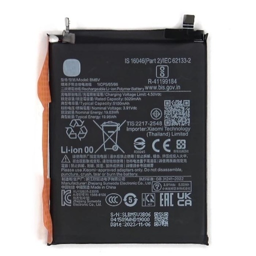 [17605] Xiaomi Battery Service Pack Redmi Note 13 Pro 5G 1330102000118B BM5V