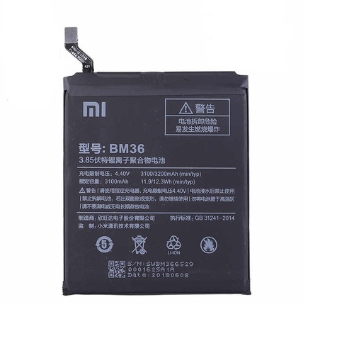 [13736] Xiaomi Battery Service Pack BM36 Mi 5s