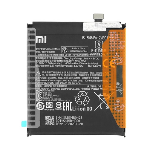 [13885] Xiaomi Battery Service Pack Mi 10 Lite 5G BM4R 460200001C5Z