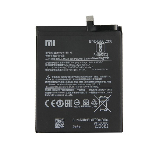 [14937] Xiaomi Battery service pack Mi 9 BM3L 46BM3LA02093