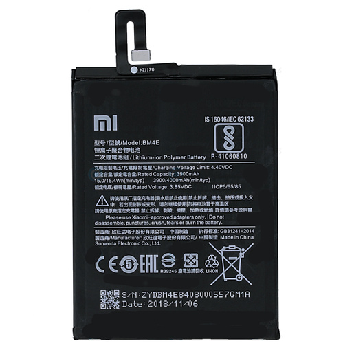 [6897] Xiaomi Batteria Service Pack Pocophone F1 BM4E 46BM4EA02093