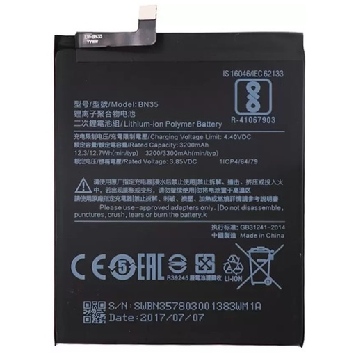 [6246] Xiaomi Battery Service Pack Redmi 5 BN35 46BN35A03085