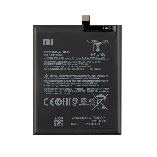 [13358] Xiaomi Battery service pack Redmi 9 Redmi Note 9 BN54 460200003P1G 460200001J1G