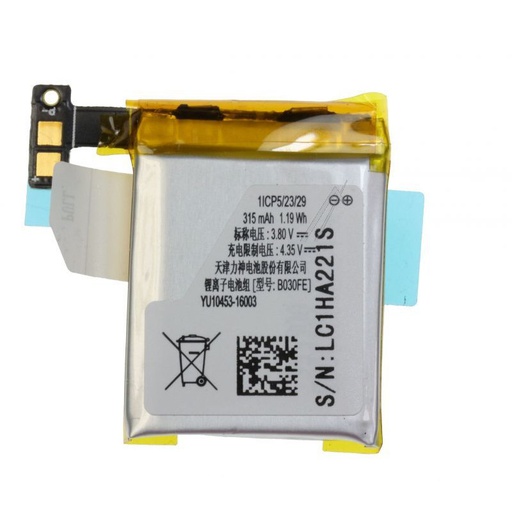 [15305] Samsung Battery service pack Gear SM-V700 SP482230AB GH43-03992B