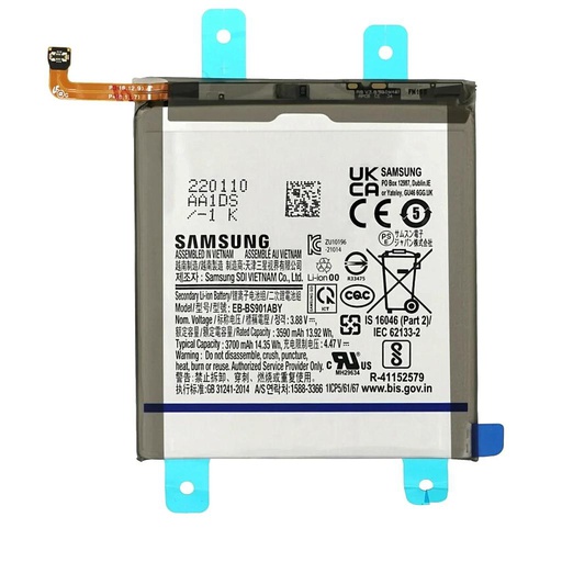 [15434] Samsung Batteria Service Pack S22 5G EB-BS901ABY GH82-27494A