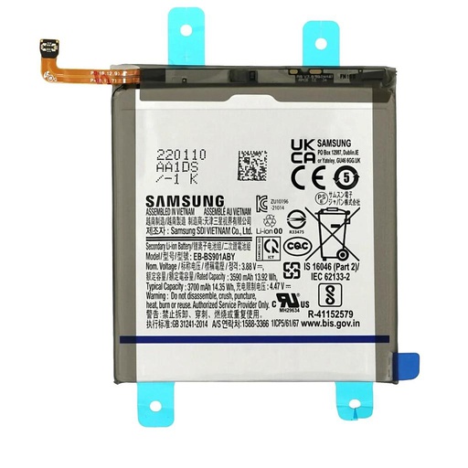 [15434] Samsung Battery Service Pack S22 5G EB-BS901ABY GH82-27494A