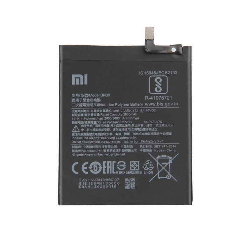 [16051] Xiaomi Battery service pack Mi Play BN39 46BN39A020H8