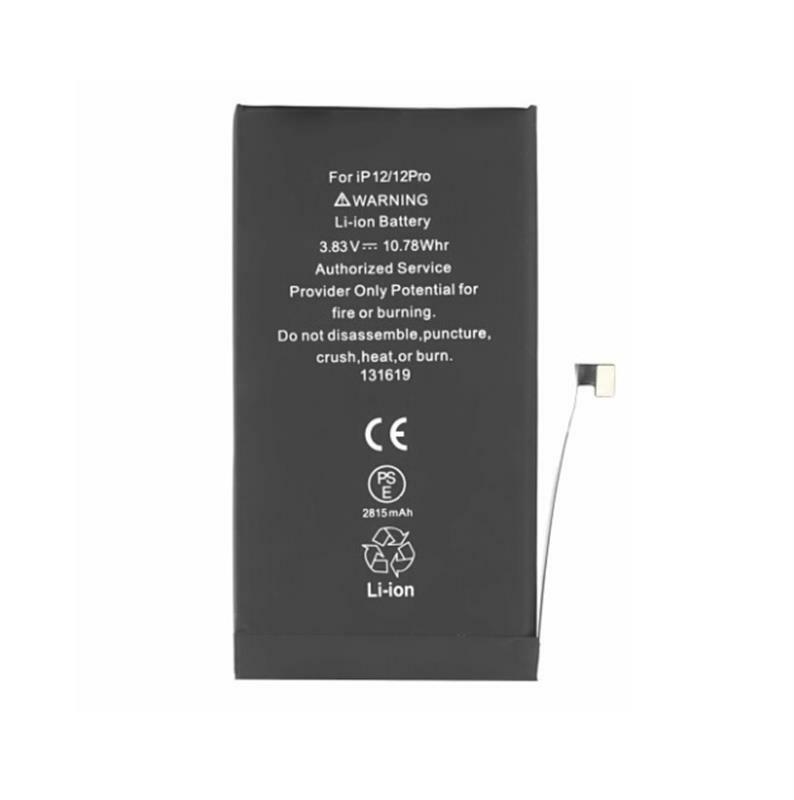 [16491] Battery for iPhone 12 mini