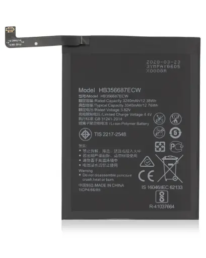 [18484] Huawei Battery Service Pack Mate 10 Lite, Nova Plus, Honor 7X, P Smart Plus, P30 Lite HB356687ECW 24022598 24022698 24022872 Pulled