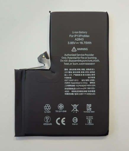 [16996] Batteria per iPhone 13 Pro Max