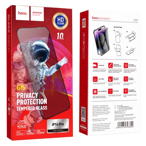 [6931474793812] Hoco Tempered Glass Privacy iPhone14 Pro fullscreen G15
