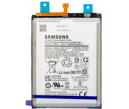 [17261-1] Samsung Batteria Service Pack A23 5G SM-236 M52 5G SM-M526 M33 SM-M336 M23 SM-M236 M53 SM-M536 GH82-29731A GH82-28813A GH82-28490A GH82-28493A GH82-27092A