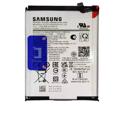 [17265-1] Samsung Battery Service Pack A06 SM-A065F GH81-26447A