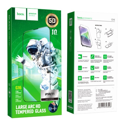 [6931474793850] Hoco Tempered Glass iPhone 11, iPhone XR fullscreen 5D G16