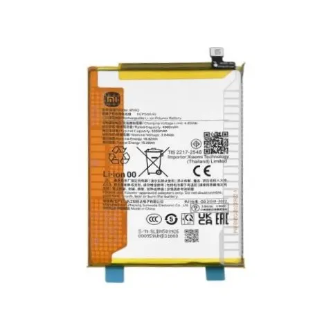 [17451-1] Xiaomi Batteria Redmi 13C Redmi 13C 5G BN5Q 23100RN82L 1330101000156B