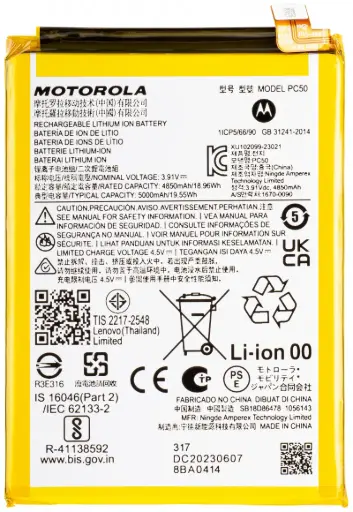 [17494] Motorola Batteria Service Pack Moto G14 G54 SB18D86478 SB18E04471