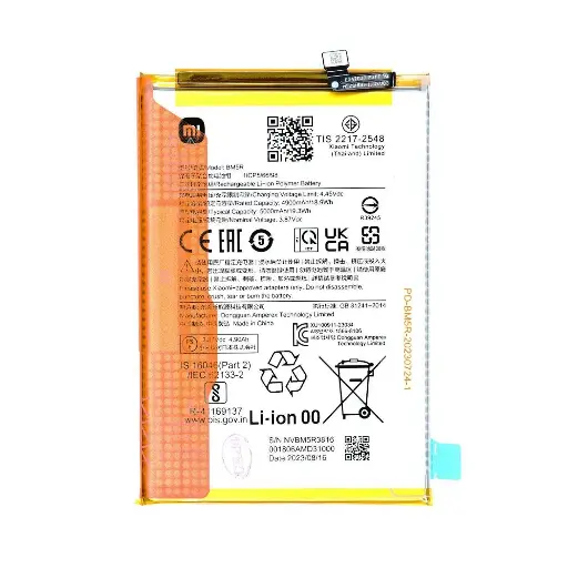[17541] Xiaomi Batteria Service Pack Redmi 12 4G Redmi 12 5G BM5R 1330101000132B
