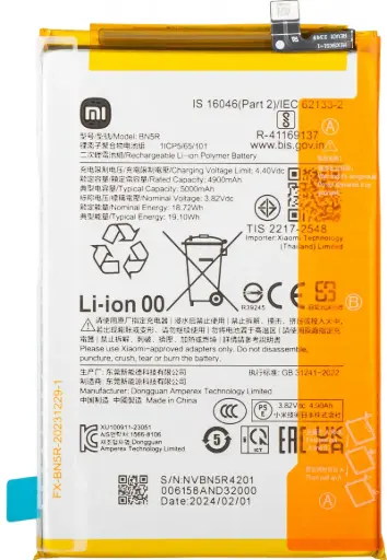 [17542] Xiaomi Batteria Service Pack Redmi A3 BN5R 1330101000177D