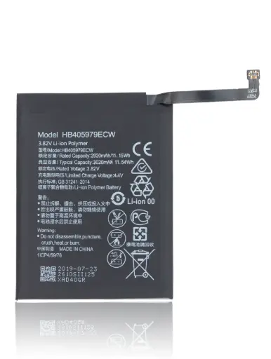 [17643] Huawei Battery Service Pack Y6 2018 HB405979ECW Pulled