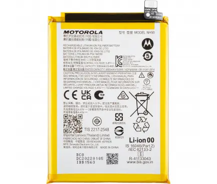 [17684] Motorola Battery Service Pack NH50 Moto E13 G13 G53 E22s E32 SB18D45495 SB18D34202 SB18D69208 
