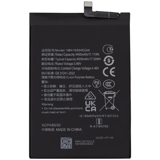 [18426-1] Honor Batteria Service Pack X8a Honor 90 Lite 2402AADF