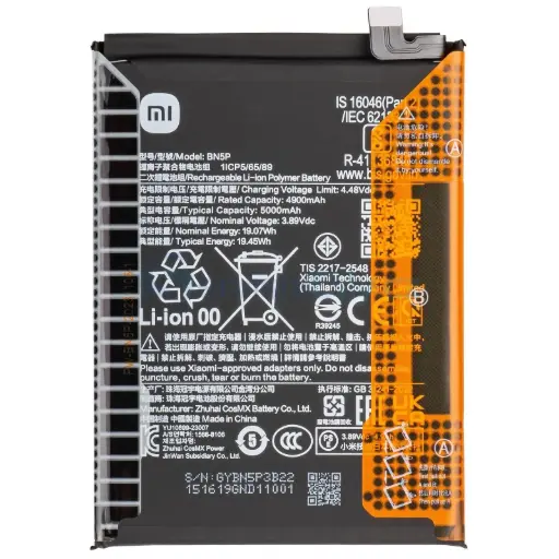 [18439-1] Xiaomi Batteria Service Pack Redmi Note 13 4G BN5P