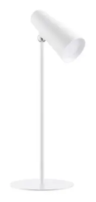 [6941812795958] Xiaomi Lampada LED Flessibile e Ricaricabile White BHR8959GL