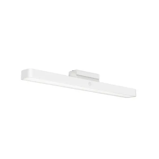 [6941812795910] Xiaomi LED Lamp Magnetic White BHR8956GL 