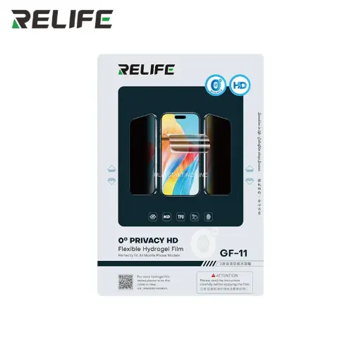 [6941590215327] Relife Pellicola Hydrogel Clear Privacy 0° 50 Pz GF-11