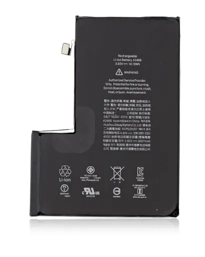 [19022] Apple Battery Service Pack iPhone 12 Pro Max 661-18428