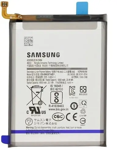 [19065] Samsung Batteria Service Pack M31 SM-M315F GH82-22406A