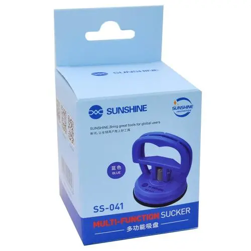 [6941590200958] Sunshine Powerful Multi-Function Suction Cup SS-041