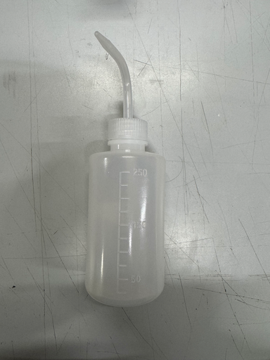 [20241] Dispenser Dosatore di Liquidi A Collo Di Cigno (250ml)