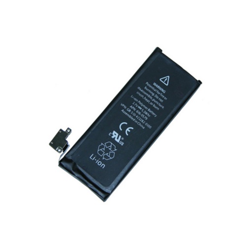 [3048] Batteria per iPhone 4S