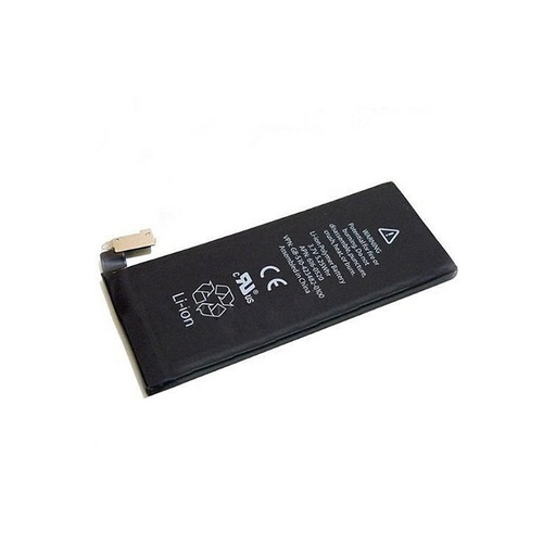 [0031] Battery for iPhone 4