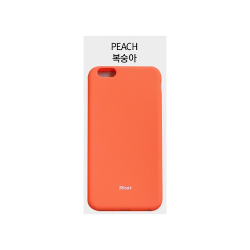 [0406] Custodia Roar Samsung S7 Edge jelly case peach pink