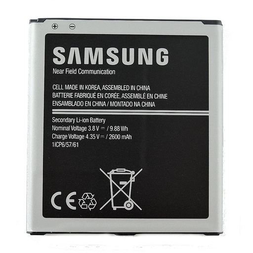 [6120] Samsung Batteria Service Pack Grand Prime, J5, J3 2016, J2 pro 2018 EB-BG530BBE EB-BG531BBE GH43-04511A GH43-04372A