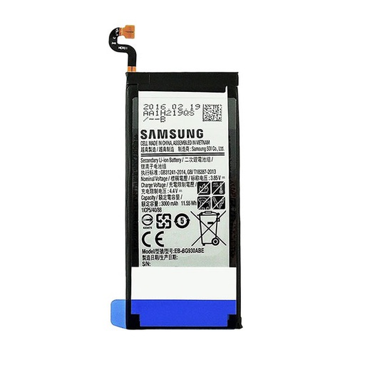 [6124] Samsung Battery Service Pack S7 EB-BG930ABE GH43-04574C GH43-04574A