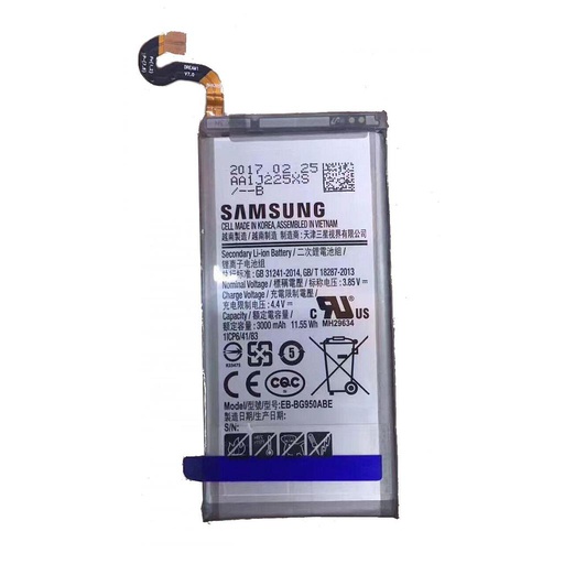 [6125] Samsung Batteria Service Pack S8 EB-BG950ABE GH82-14642A GH43-04729A