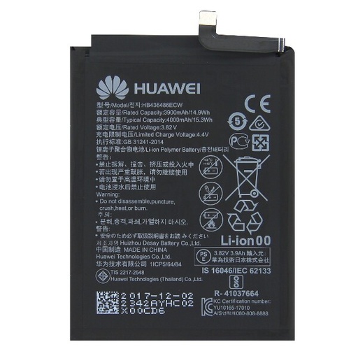 [6137] Huawei Battery service pack P20 Pro, Mate 10, Mate 10 Pro, Mate 20, Honor View 20 HB436486ECW 24022785 24022342 24022827