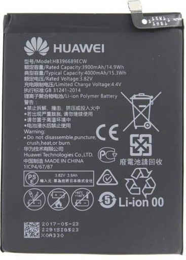 [6142] Huawei Battery service pack Mate 9, Mate 9 Pro HB396689ECW 24022291 24022102