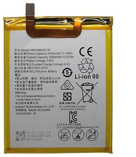 [6150] Huawei Battery service pack Nexus 6P HB416683ECW 24021881