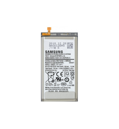 [6169] Samsung Battery Service Pack S10e EB-BG970ABU GH82-18825A