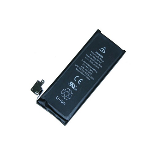 [3048] Battery For iPhone 4S