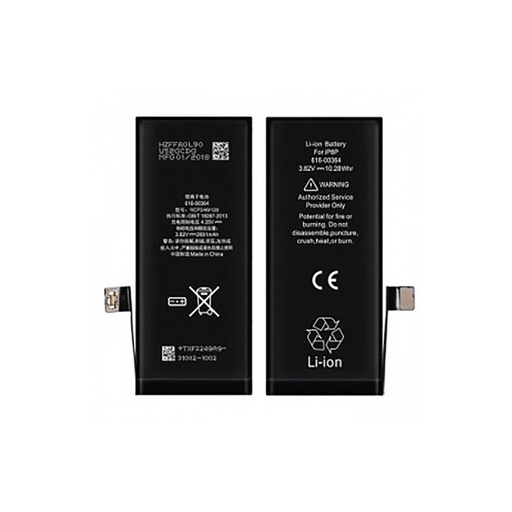 [5718] Apple Battery iPhone 8 Plus Compatible