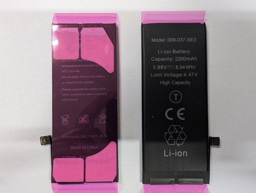 [18071] Apple Battery iPhone SE 3° Generation Compatible 