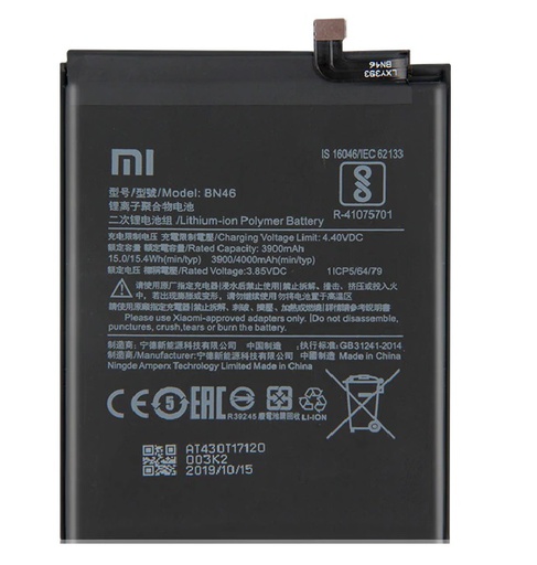 [7470] Xiaomi Battery service pack Redmi Note 8T BN46 46BN46G08014 46BN46A090H8