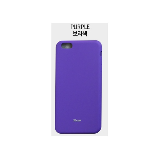 [5901737334718] Custodia Roar iPhone 5, iPhone 5S, iPhone SE jelly Custodia purple